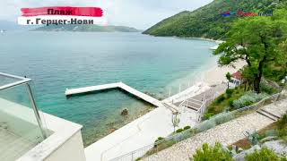Пляжи Черногории в разных курортах страны! Черногория 2021