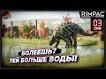 Jurassic World Evolution 2 _ Эпидемия накрыла динозавров!