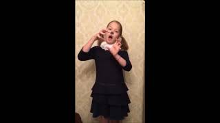 Ксения Якимова, 9 лет, про умную собачку Соню, Усачёв