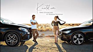 ERIK GEVORGYAN FT MARIAM YEVRIYAN - ''KAROTEL EM'' (ZEMËR ARMENIAN VERSION) OFFICIAL MUSIC VIDEO