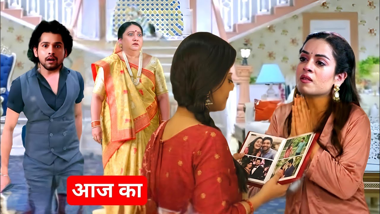Mann Sundar || 4 March 2026 || Sheetal will reveal Bittu's real father in front of everyone