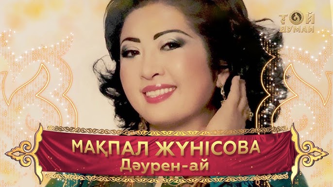 Ватикандық порно Осетин әйелімен секс туралы порно видео