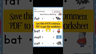 #viral#trending#earlylearning good#reel#explorepage