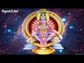 Thamboolam Vachu Thozhunnu...! Ayyappa Gaanangal Vol.18 (1998). (Prajeesh)