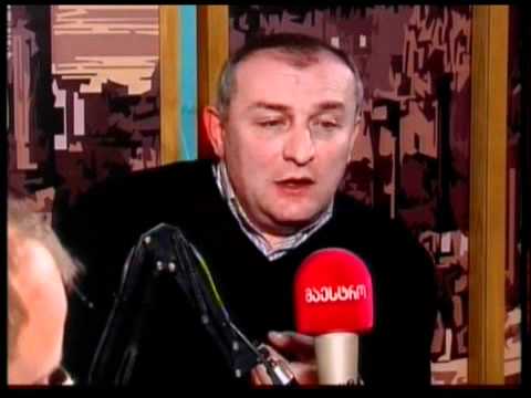 სუბიექტური აზრი (29/12/11)