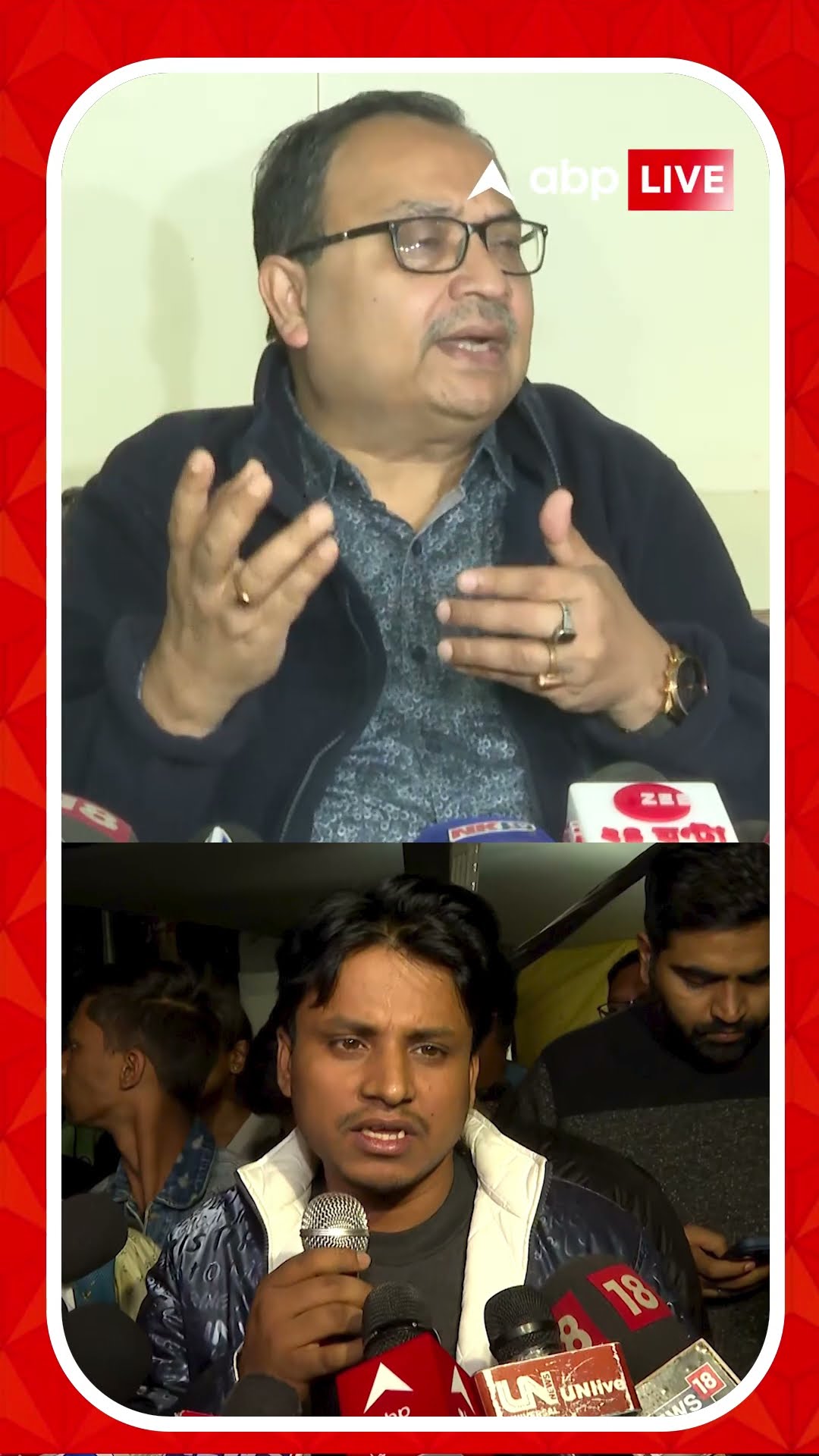 'এরমধ্যে রাজনীতি আসছে কোথা থেকে?', কোন প্রসঙ্গে মন্তব্য কুণালের