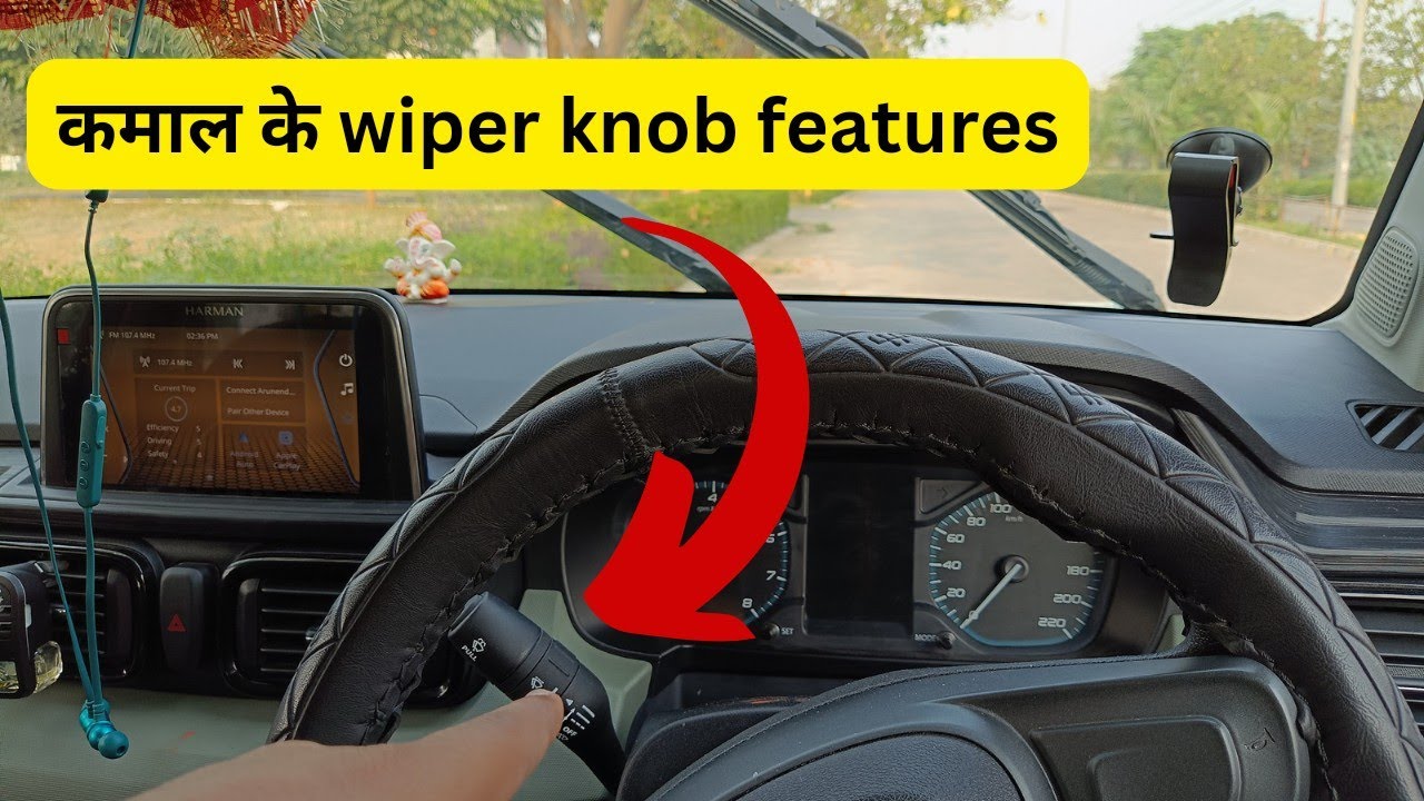 Do you know this hidden feature of TATA Punch wiper knob TATA Punch