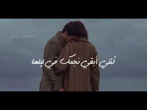 حالات واتس حب وعشق احمد سعد