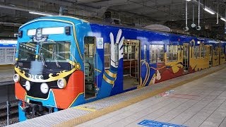 銀河鉄道999 デザイン列車 西武3000系 パッケージ電車 Painting Train Gingatetsudo 999