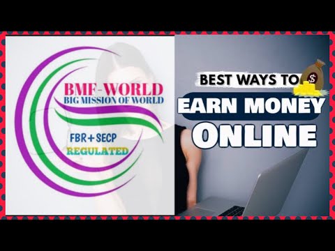 Earn money from bmf world and login with bmf world (big mission of world)