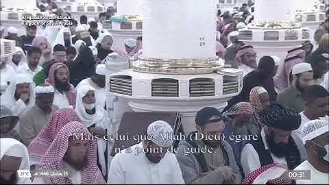 سورة الزمر بصوت الشيخ عبدالله بن عبدالمحسن القرافي تراويح الحرم النبوي 1446