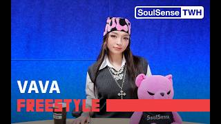 【VaVa娃娃】Freestyle现场演绎新专作品 | SoulSense TWH Freestyle