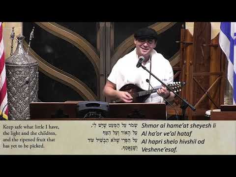 Al Kol Eileh Shemer Sung By Noah Solomon Chase