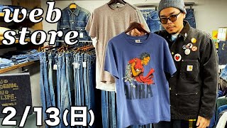 【 ベルベルジン web store！スペシャル！AKIRA Tシャツ・リーバイス501xx・チャンピオンリバースウィーブ】