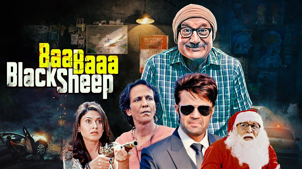 अनुपम खेर कॉमेडी - Baa Baaa Black Sheep Full Movie (HD) | Anupam Kher, Manish Paul, Kay Kay Menon