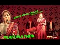 Gidar pidar jala re  new santali song  pratima tudu  2022 