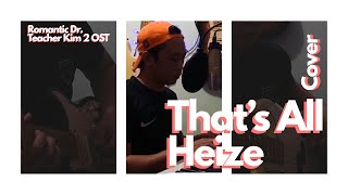 That’s All - Heize | Aizuddin Madani Cover