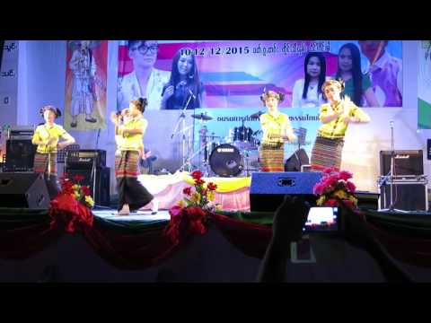 Shan/Tai New Year 2015 Shan Cultural Preservation Project at Thai Freedom House