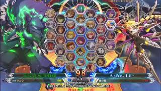 【五井チャリ】1104BBCF2 GWB194 ワタッコウvsマイスター part2