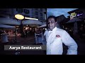 Chicago's Best Mexican: Montecasino - YouTube