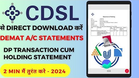 How To Download DP Transaction Cum Holding Statement through CDSL Directly Step By step