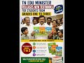 TN edu minister releases new textbooks for students from grades one to three