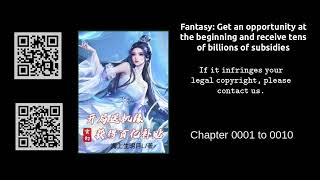 Chapter 0001 to 0010 | Fantasy: Get an opportunity at... | #audiobook