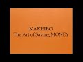 The Art of Saving Money