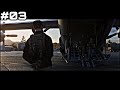 CALL OF DUTY: MODERN WARFARE 2 PS5 Walkthrough Gameplay Part 3
