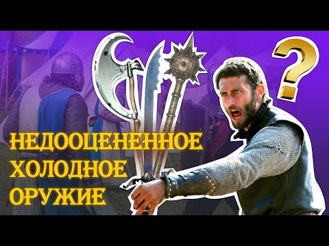 Видео: 42 Кости-дробящие факты о WWE