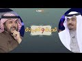شمري راح لمخيم الأمير سلطان بن عبدالعزيز وانبهر من تعامله - صالح الحصيني