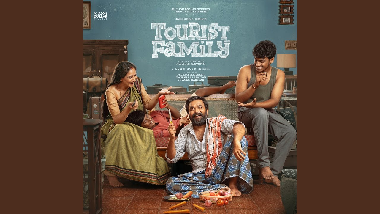 Tourist Family Title Teaser Theme (From "Tourist Family")