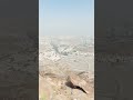 Ghar-e-Soor | Jabal Thowr