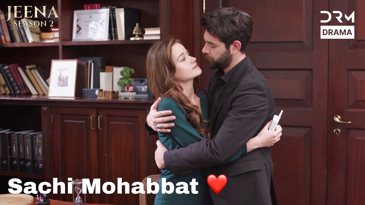 You’ll Always Be Safe With Me 🤍🛡️ | JEENA | #turkishdramaurdudub #turk1 | UH2X