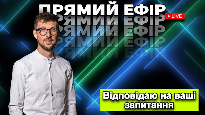 Ознаки якісного навчання в автошколі