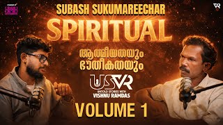 Subash Sukumareechar About Spiritual Volume 1 Vishnu Ramdas Usvr