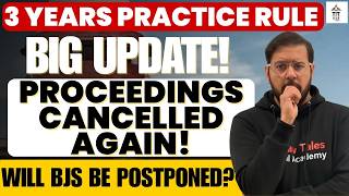 3 Years Practice Case Hearing Cancelled Again  Supreme Court Update   Shubham Sir