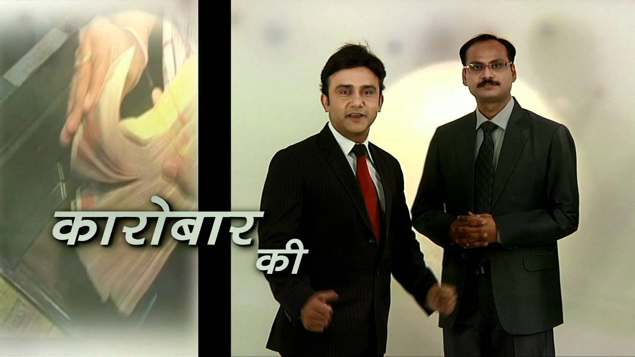 P7news Anchor's Promo