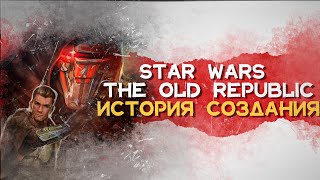 Взлёты и падения Star Wars: The Old Republic