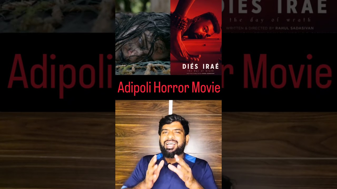 Dies Irae Movie Review Tamil by The Fencer Show | Dies Irae Review Tamil | Dies Irae Tamil Review