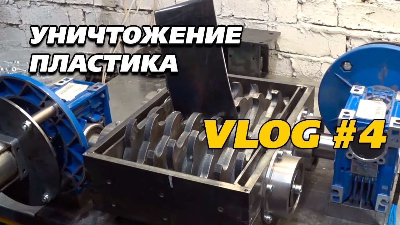 Машина убийца кинг
