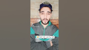 سورة المؤمنون