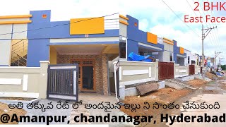 Beautiful 2BHK Independent |House For Sale - Urgent Sale |East Face |Near Kukatpally | Amanpur