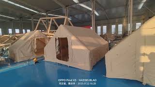 Air tent:0086-13926511947
