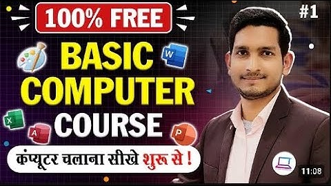 Mastering Essential Computer Skills