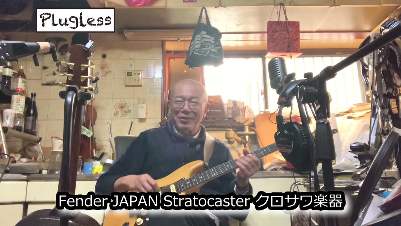 ギター Oossystrymon Zuma ギター Oossystrymon Zuma Introducing Zuma