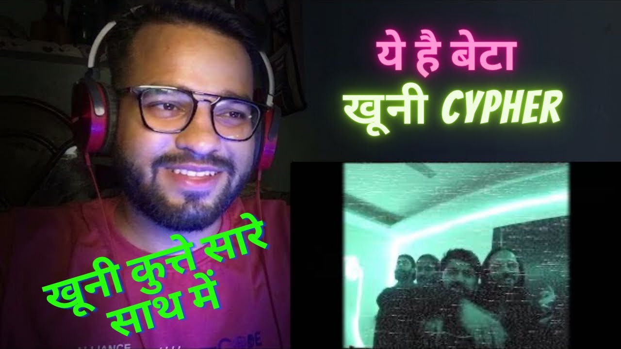 Random Reaction on 7 Khoon Maaf | Qaab X Smoke X Rebel 7 X Huzur X Vyshakh X Saby| Lyrical Breakdown