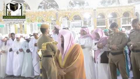 سورة الزلزلة للشيخ عبدالرحمن السديس