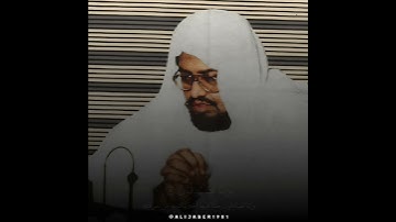 علي جابر تلاوة صادحة من سورة يوسف فجر ١٤٠٢ھ