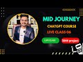 ChatGPT & MidJourney AI Live Bangla Class 06 I 2023